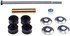 SL69745 by DORMAN - Stabilizer Bar Link Kit