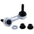 SL91172XL by DORMAN - Stabilizer Bar Link Kit