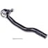 TO65181 by DORMAN - Steering Tie Rod End