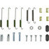 118.63017 by CENTRIC - Parking Brake Hardware Kit