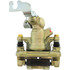 142.40550 by CENTRIC - Posi Quiet Loaded Caliper