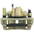 Centric 142.45076 Disc Brake Caliper Posi Quiet Loaded Caliper