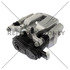 141.40596 by CENTRIC - Centric Semi-Loaded Brake Caliper EPB