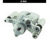 141.45590 by CENTRIC - Centric Semi-Loaded Brake Caliper