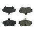 105.08370 by CENTRIC - Posi Quiet Ceramic Brake Pads with Shims