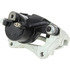 141.62131 by CENTRIC - Disc Brake Caliper - Remanufactured, with Hardware and Brackets, without Brake Pads