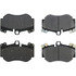 104.11300 by CENTRIC - Posi Quiet Semi-Metallic Brake Pads