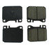 104.01451 by CENTRIC - Posi Quiet Semi-Metallic Brake Pads