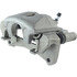 141.44573 by CENTRIC - Centric Semi-Loaded Brake Caliper