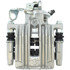 Centric 142.33535 Disc Brake Caliper Posi Quiet Loaded Caliper
