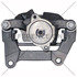 141.33648 by CENTRIC - Centric Semi-Loaded Brake Caliper EPB