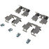 105.12121 by CENTRIC - Posi Quiet Ceramic Brake Pads with Shims and Hardware