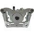 141.22533 by CENTRIC - Centric Semi-Loaded Brake Caliper EPB