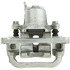 141.44623 by CENTRIC - Centric Semi-Loaded Brake Caliper