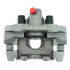 Centric 141.38514 Disc Brake Caliper Centric Semi-Loaded Brake Caliper