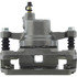 141.42538 by CENTRIC - Centric Semi-Loaded Brake Caliper