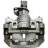 141.62575 by CENTRIC - Centric Semi-Loaded Brake Caliper