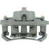 14142051 by CENTRIC - Centric Semi-Loaded Brake Caliper with New Phenolic Pistons