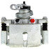141.66527 by CENTRIC - Disc Brake Caliper - Remanufactured, with Hardware and Brackets, without Brake Pads