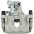 141.45536 by CENTRIC - Centric Semi-Loaded Brake Caliper