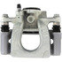 141.45584 by CENTRIC - Centric Semi-Loaded Brake Caliper EPB