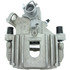 Centric 141.34573 Disc Brake Caliper Centric Semi-Loaded Brake Caliper