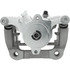 141.22526 by CENTRIC - Centric Semi-Loaded Brake Caliper EPB