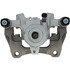 141.22532 by CENTRIC - Centric Semi-Loaded Brake Caliper EPB