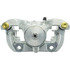 141.44690 by CENTRIC - Centric Semi-Loaded Brake Caliper EPB