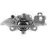 141.42501 by CENTRIC - Centric Semi-Loaded Brake Caliper