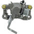 141.42540 by CENTRIC - Centric Semi-Loaded Brake Caliper