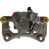 141.42546 by CENTRIC - Disc Brake Caliper - Remanufactured, with Hardware and Brackets, without Brake Pads