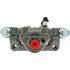 141.42555 by CENTRIC - Disc Brake Caliper - Remanufactured, with Hardware and Brackets, without Brake Pads