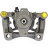 141.51665 by CENTRIC - Centric Semi-Loaded Brake Caliper EPB