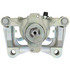 141.51668 by CENTRIC - Centric Semi-Loaded Brake Caliper EPB