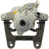 141.33607 by CENTRIC - Centric Semi-Loaded Brake Caliper