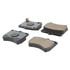 105.04020 by CENTRIC - Posi Quiet Ceramic Brake Pads with Shims and Hardware