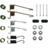 118.62020 by CENTRIC - Centric Drum Brake Hardware Kit