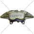Centric 142.35142 Disc Brake Caliper Posi Quiet Loaded Caliper