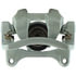 Centric 141.45126 Disc Brake Caliper Centric Semi-Loaded Brake Caliper