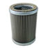 MF0604829 by MAIN FILTER - Aftermarket Replacement Hydraulic Filter with 170 Micron Rating, Wire Mesh, Outside-In Flow