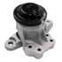 Pronto EM-4139 Engine Mount - Front, for 2011-2014 Ford Explorer
