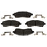 VXD757MH by VORTEX - Brake Parts Inc Vortex Metallic Disc Brake Pad Set