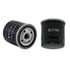 WL7100 by WIX FILTERS - WIX Spin-On Lube Filter
