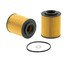 WL10033 by WIX FILTERS - WIX Cartridge Lube Metal Free Filter