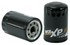 WL10255XP by WIX FILTERS - WIX XP Spin-On Lube Filter