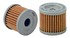 WL10339 by WIX FILTERS - WIX Cartridge Lube Metal Canister Filter