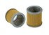 WL10320 by WIX FILTERS - WIX Cartridge Hydraulic Metal Canister Filter
