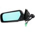 955-1789 by DORMAN - Side View Mirror - Left