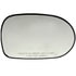 56613 by DORMAN - Non-Heated Plastic Backed Mirror Right